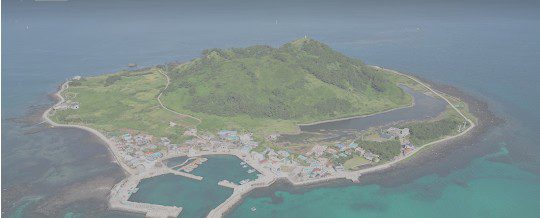 비양도 배편 예약, 시간, 맛집, 펜션